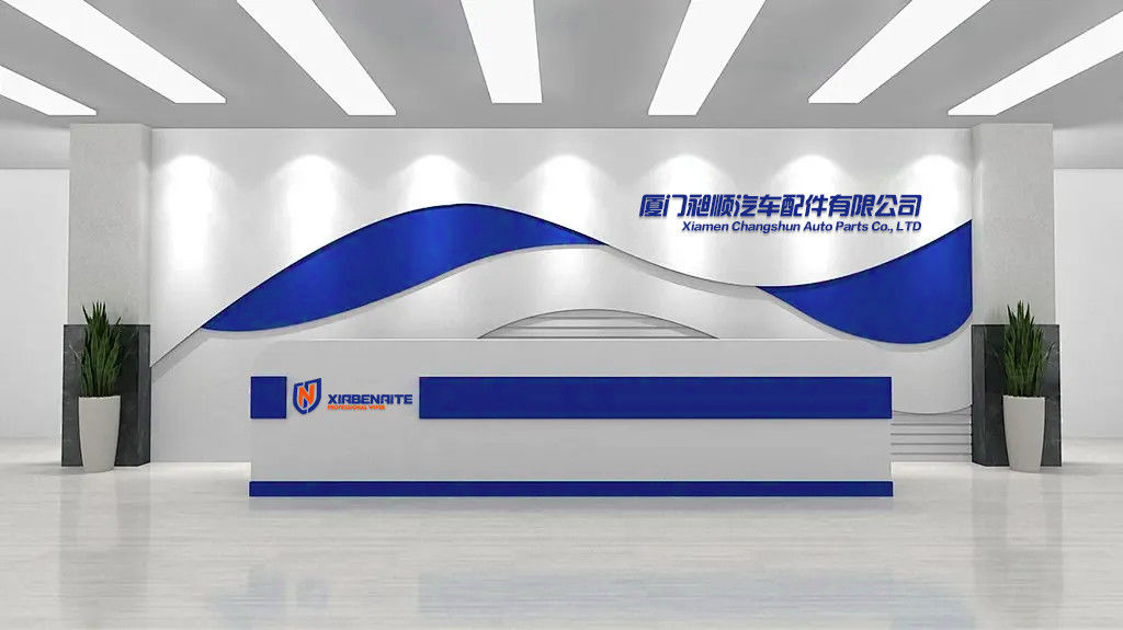 China Xiamen Changshun Auto Parts Co., LTD Perfil de compañía 
